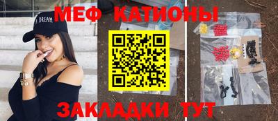 MDMA Premium VHQ Волжский