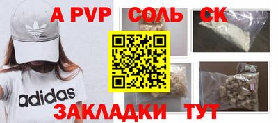MDMA Premium VHQ Волжский