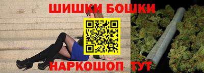 кокаин премиум Бузулук