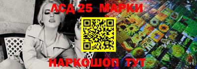 MDMA Premium VHQ Волжский