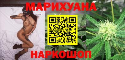 кокаин премиум Бузулук