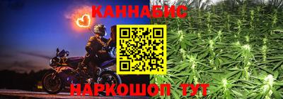 мескалин Бугуруслан