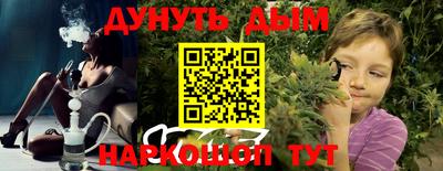 кокаин премиум Бузулук