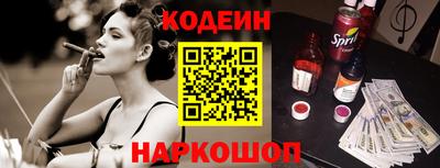 мескалин Бугуруслан