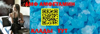 кокаин премиум Бузулук