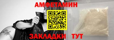 кокаин премиум Бузулук