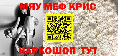 кокаин премиум Бузулук